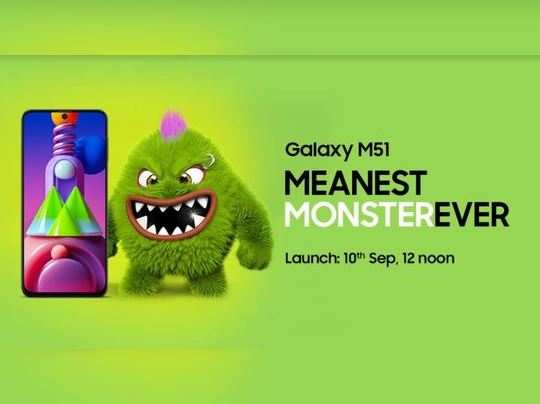Samsung Galaxy M51એ કર્યો 'Meanest Monster Ever'નો દાવો, Mo-B પણ છે મુકાબલા માટે તૈયાર 